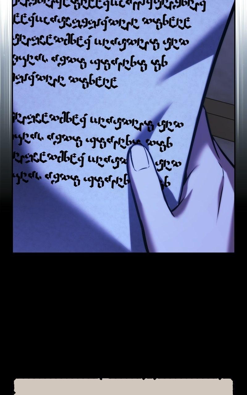 The Extra’s Academy Survival Guide Chapter 86 — page 4