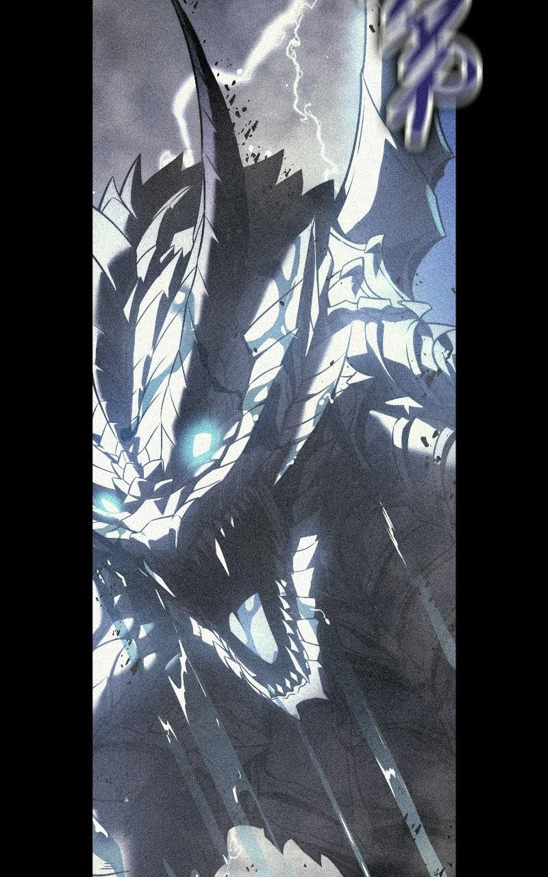 The Extra’s Academy Survival Guide Chapter 108 — page 120