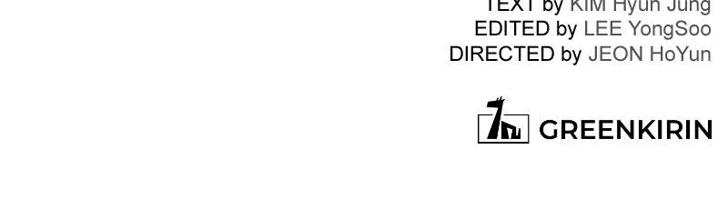 The Extra’s Academy Survival Guide Chapter 109 — page 164