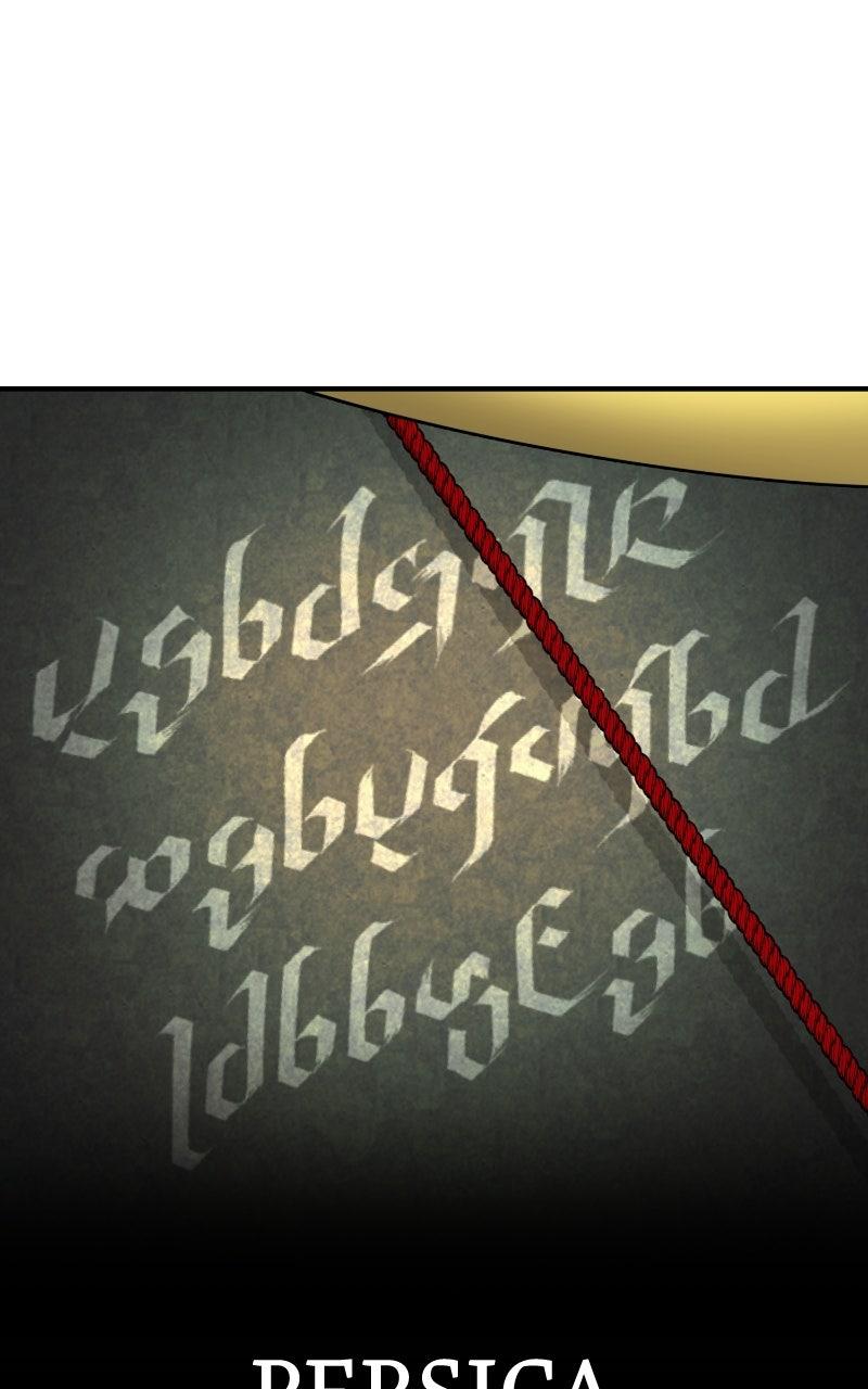 The Extra’s Academy Survival Guide Chapter 110 — page 86