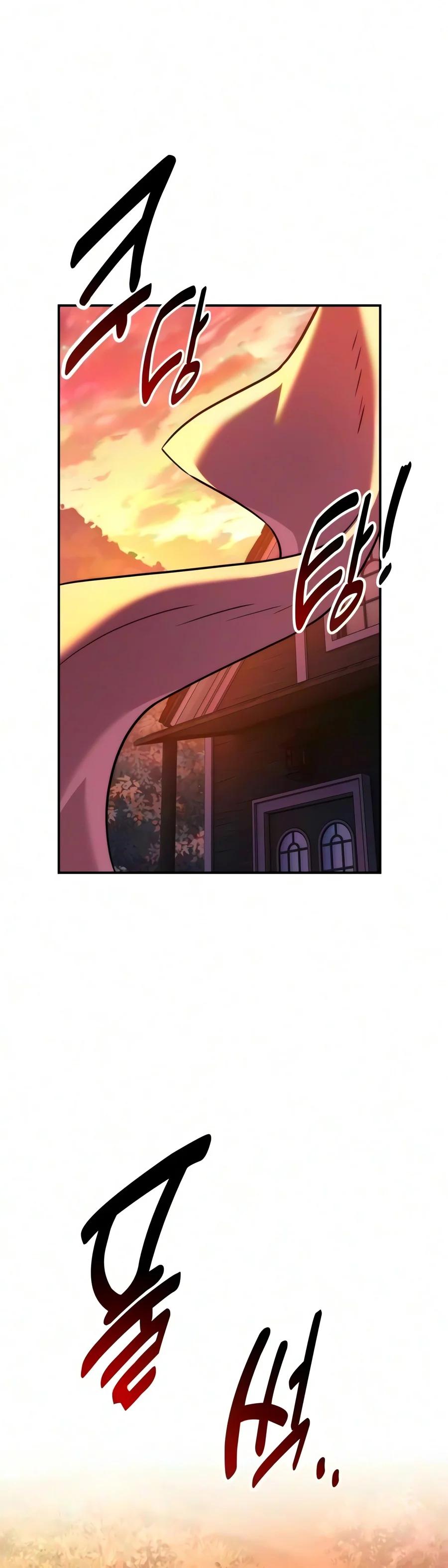 The Extra’s Academy Survival Guide Chapter 123 — page 27