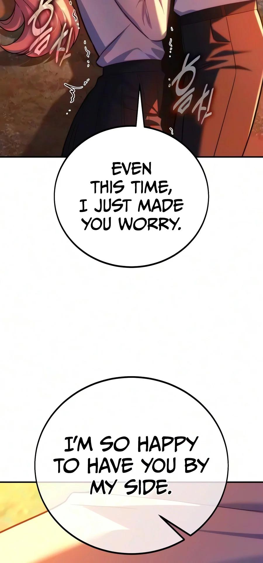 The Extra’s Academy Survival Guide Chapter 124 — page 9
