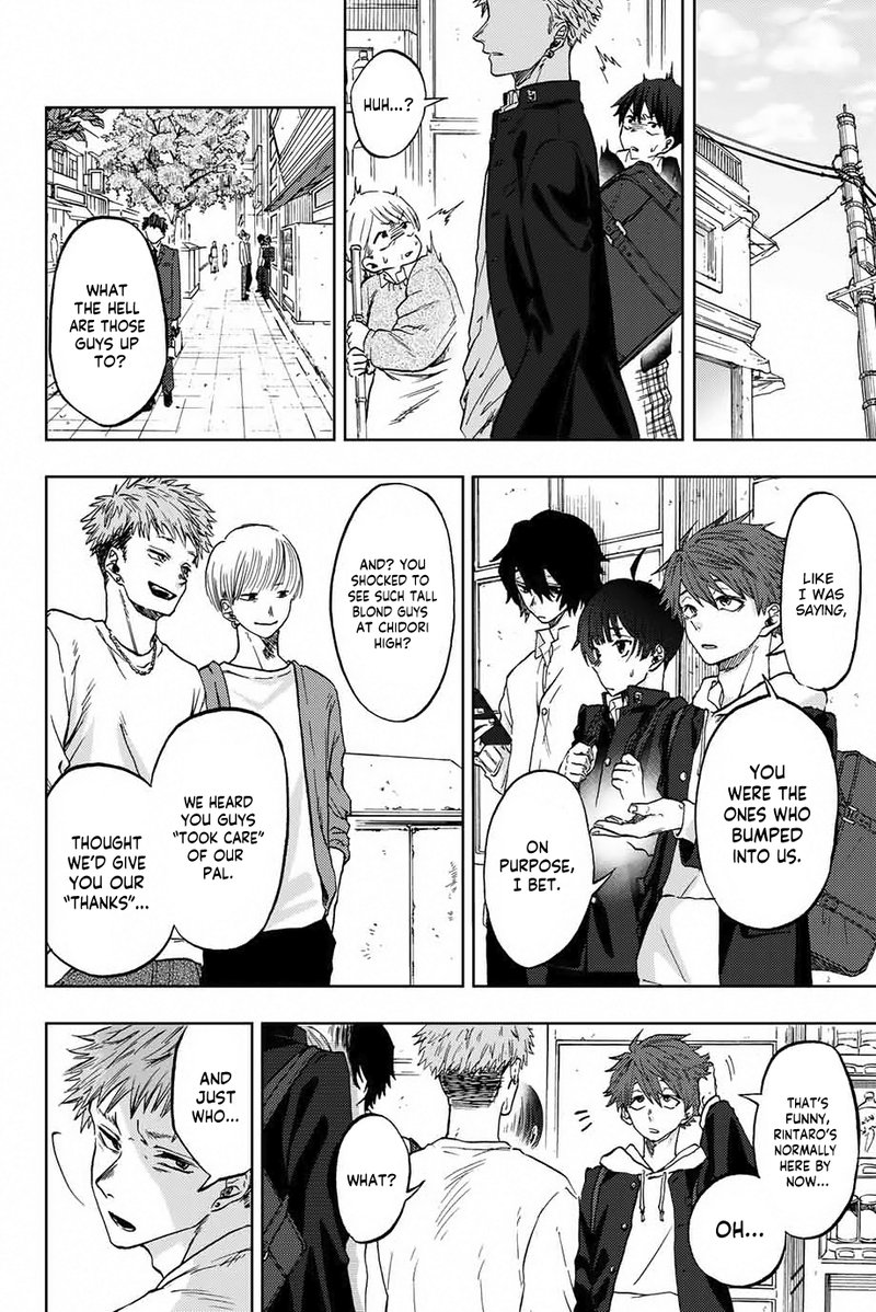 The Fragrant Flower Blooms With Dignity Chapter 1 — page 3