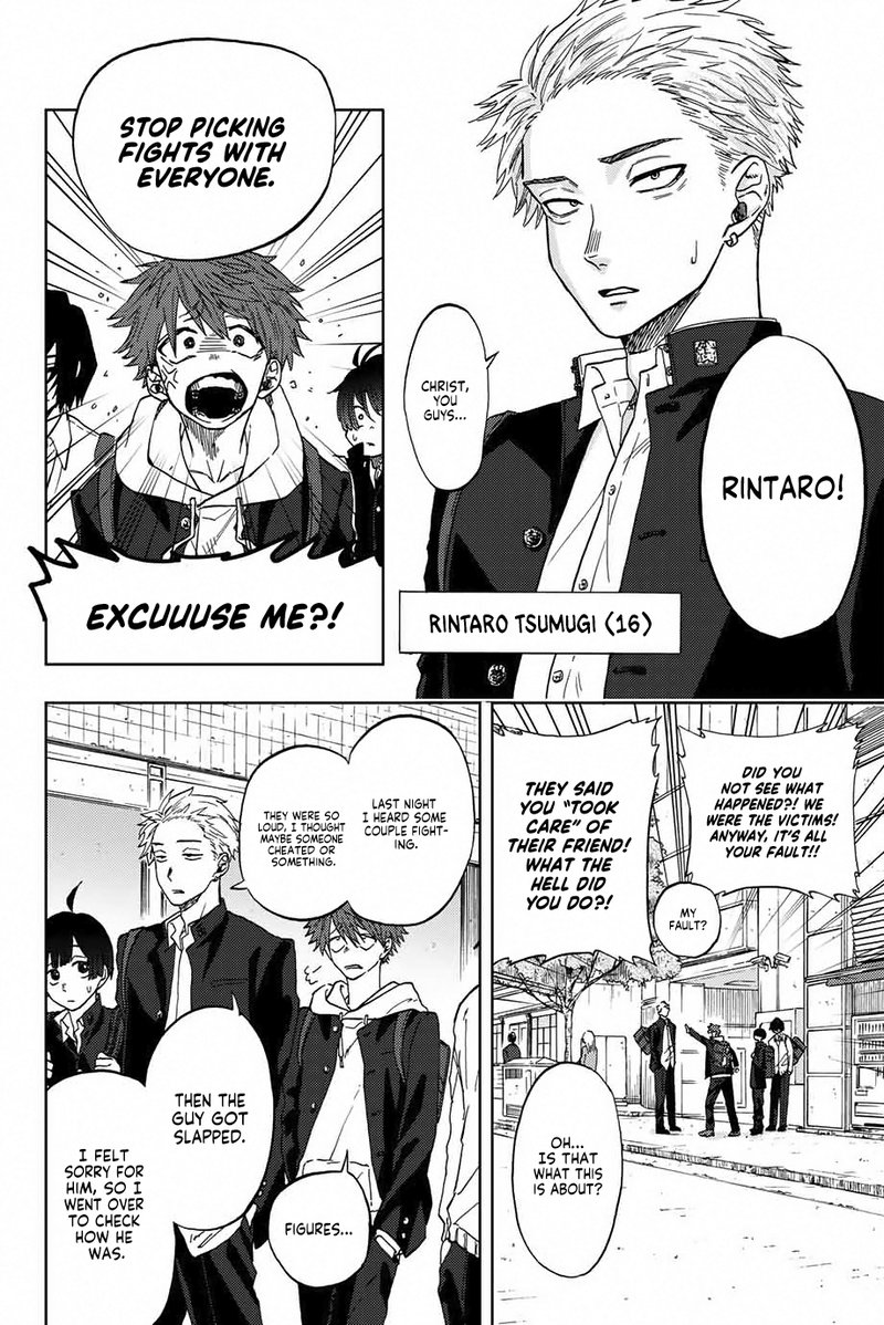 The Fragrant Flower Blooms With Dignity Chapter 1 — page 5