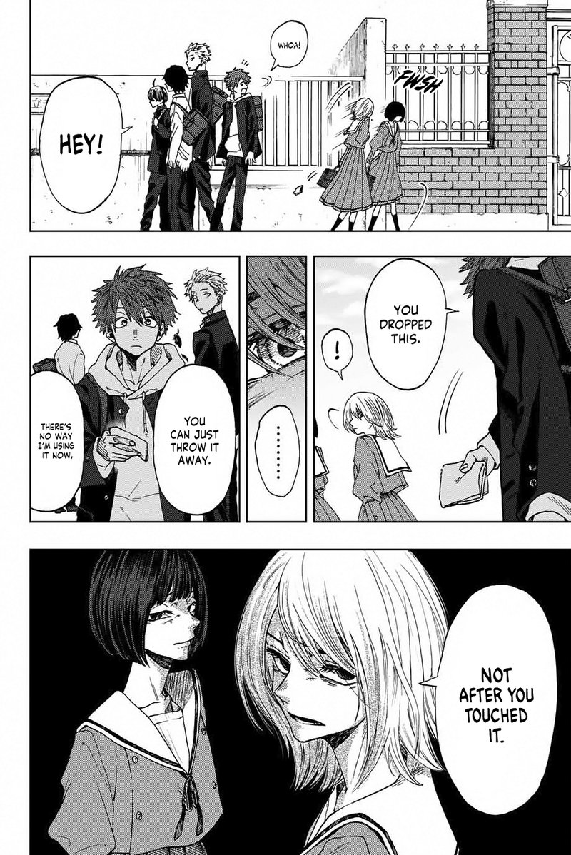 The Fragrant Flower Blooms With Dignity Chapter 1 — page 7