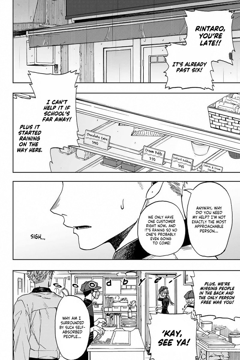 The Fragrant Flower Blooms With Dignity Chapter 1 — page 11