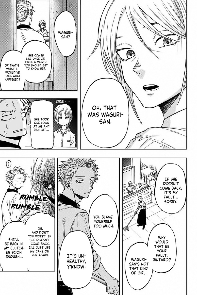 The Fragrant Flower Blooms With Dignity Chapter 1 — page 16