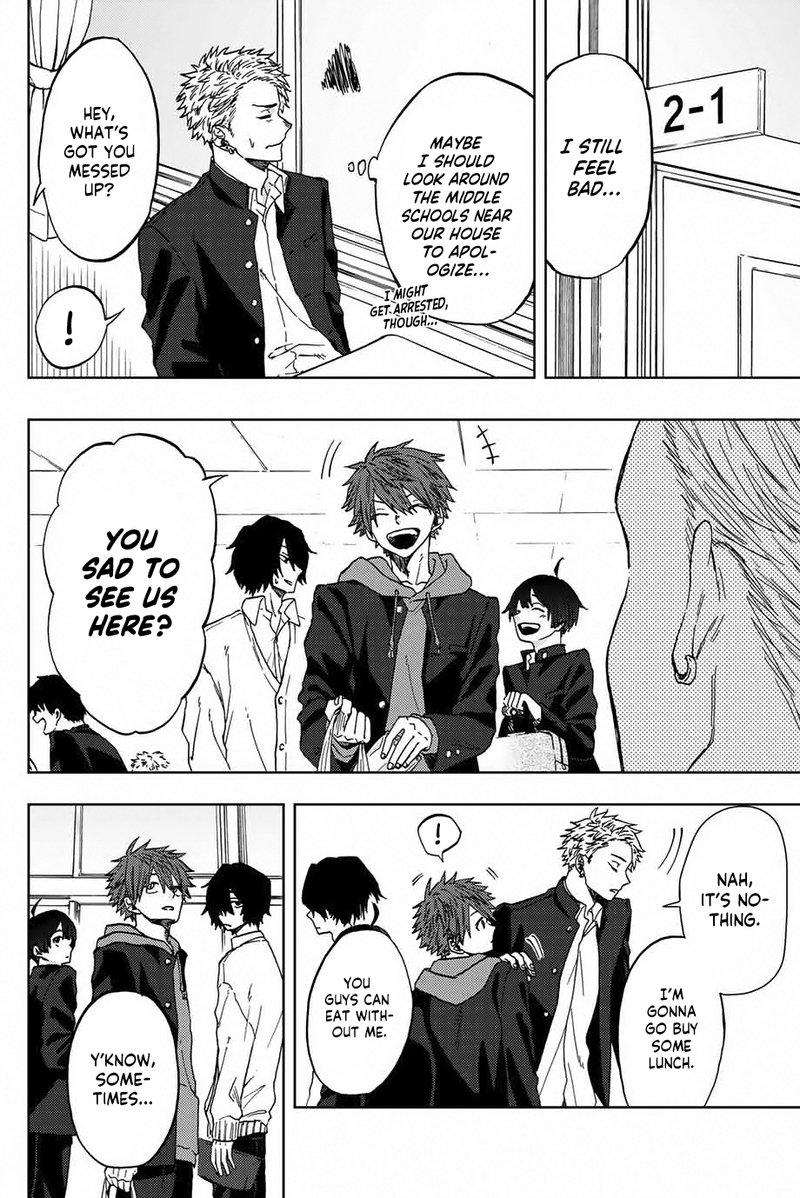 The Fragrant Flower Blooms With Dignity Chapter 1 — page 17