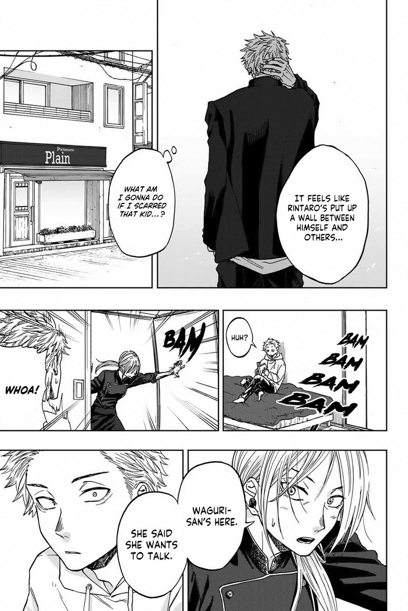 The Fragrant Flower Blooms With Dignity Chapter 1 — page 18