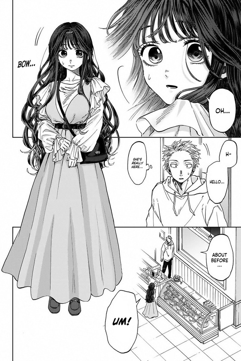 The Fragrant Flower Blooms With Dignity Chapter 1 — page 19