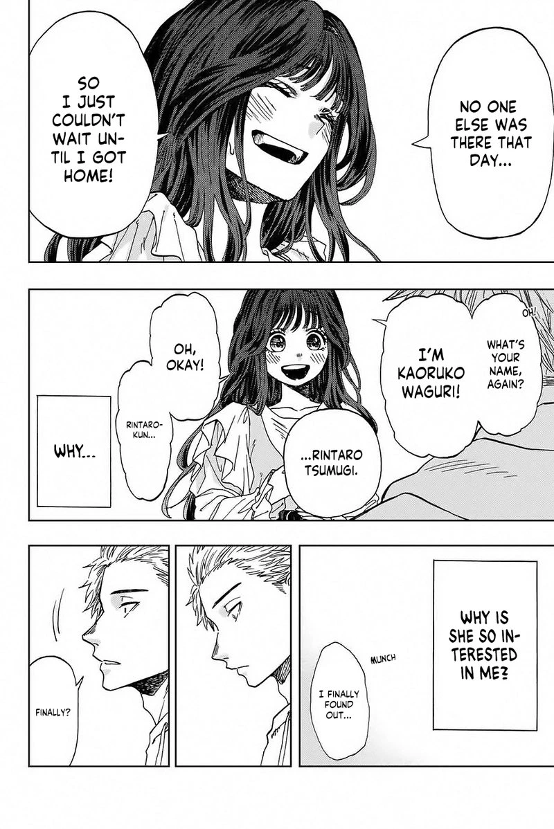 The Fragrant Flower Blooms With Dignity Chapter 1 — page 23
