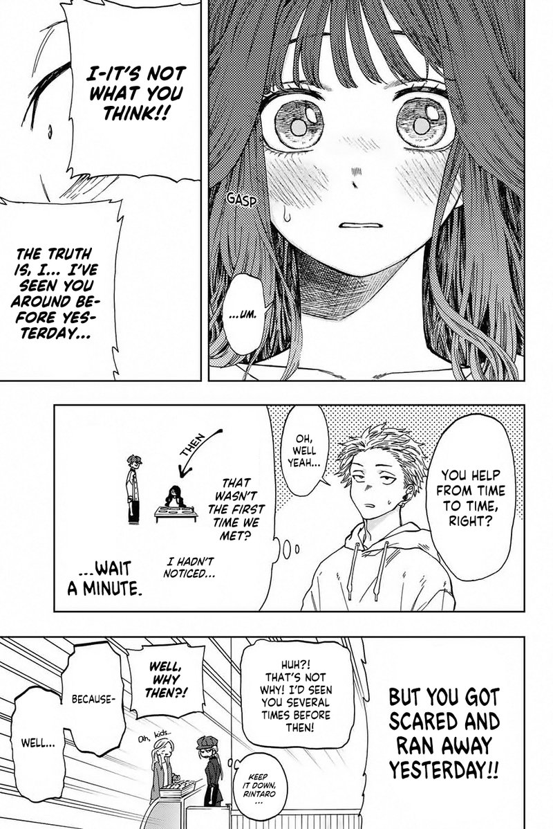 The Fragrant Flower Blooms With Dignity Chapter 1 — page 24