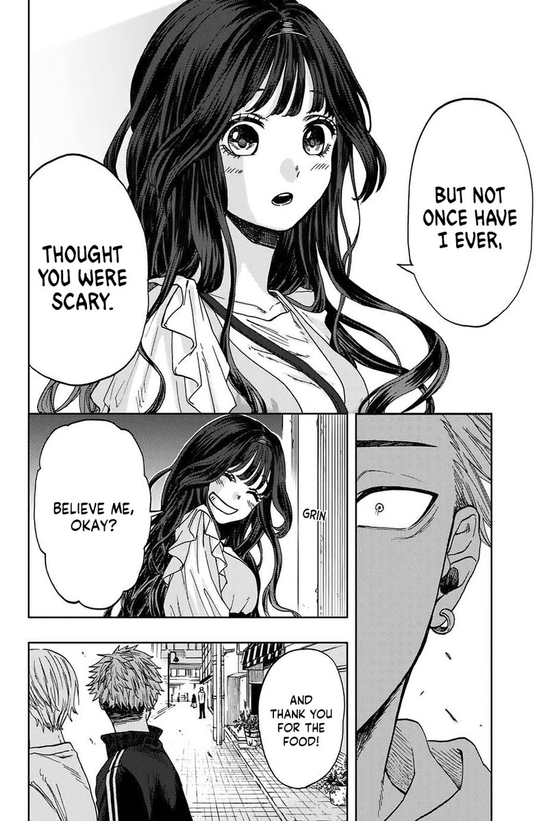 The Fragrant Flower Blooms With Dignity Chapter 1 — page 27