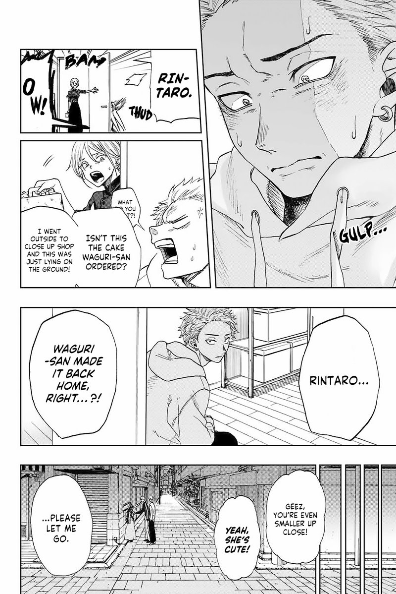 The Fragrant Flower Blooms With Dignity Chapter 1 — page 29