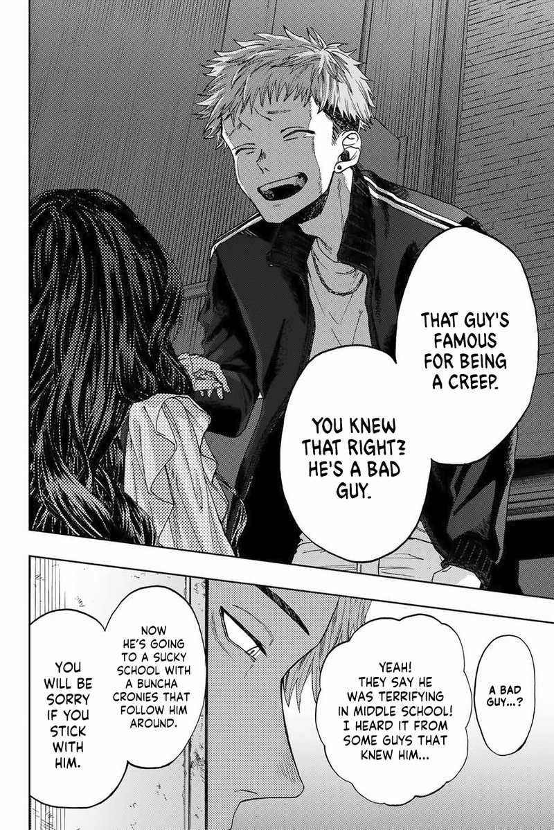 The Fragrant Flower Blooms With Dignity Chapter 1 — page 31