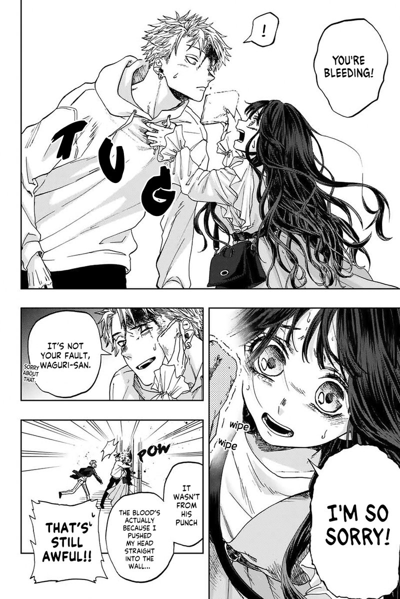 The Fragrant Flower Blooms With Dignity Chapter 1 — page 39