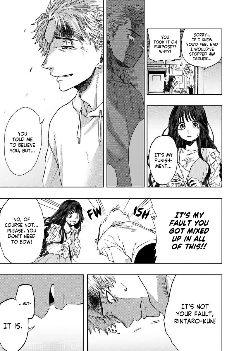 The Fragrant Flower Blooms With Dignity Chapter 1 — page 40