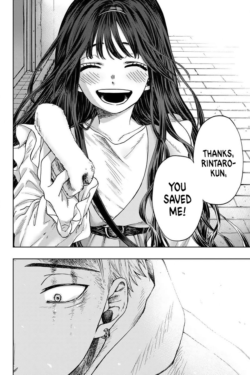 The Fragrant Flower Blooms With Dignity Chapter 1 — page 43