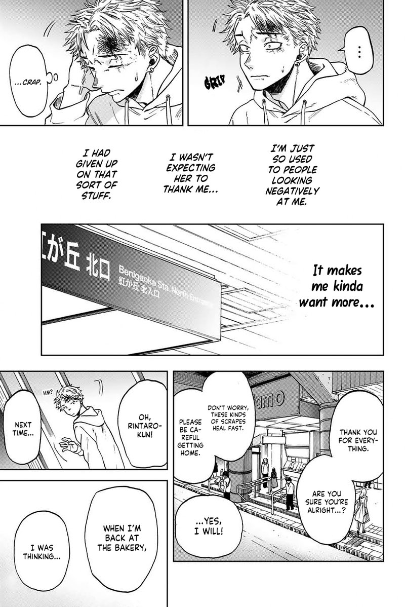 The Fragrant Flower Blooms With Dignity Chapter 1 — page 44