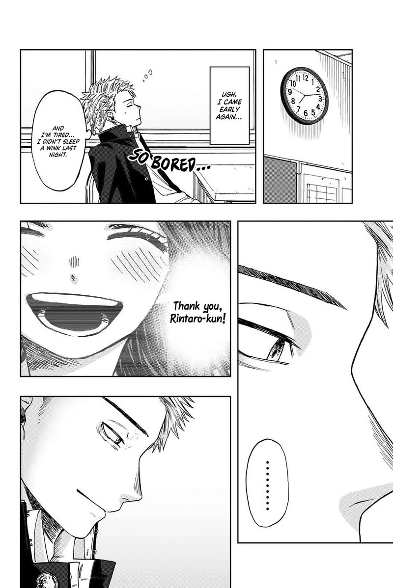 The Fragrant Flower Blooms With Dignity Chapter 1 — page 47
