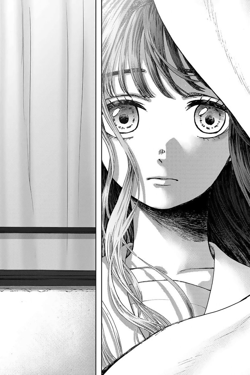 The Fragrant Flower Blooms With Dignity Chapter 1 — page 49