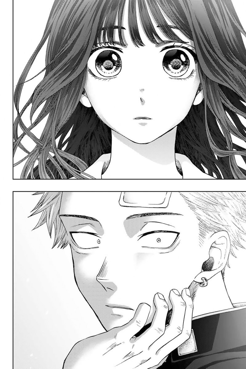 The Fragrant Flower Blooms With Dignity Chapter 1 — page 51