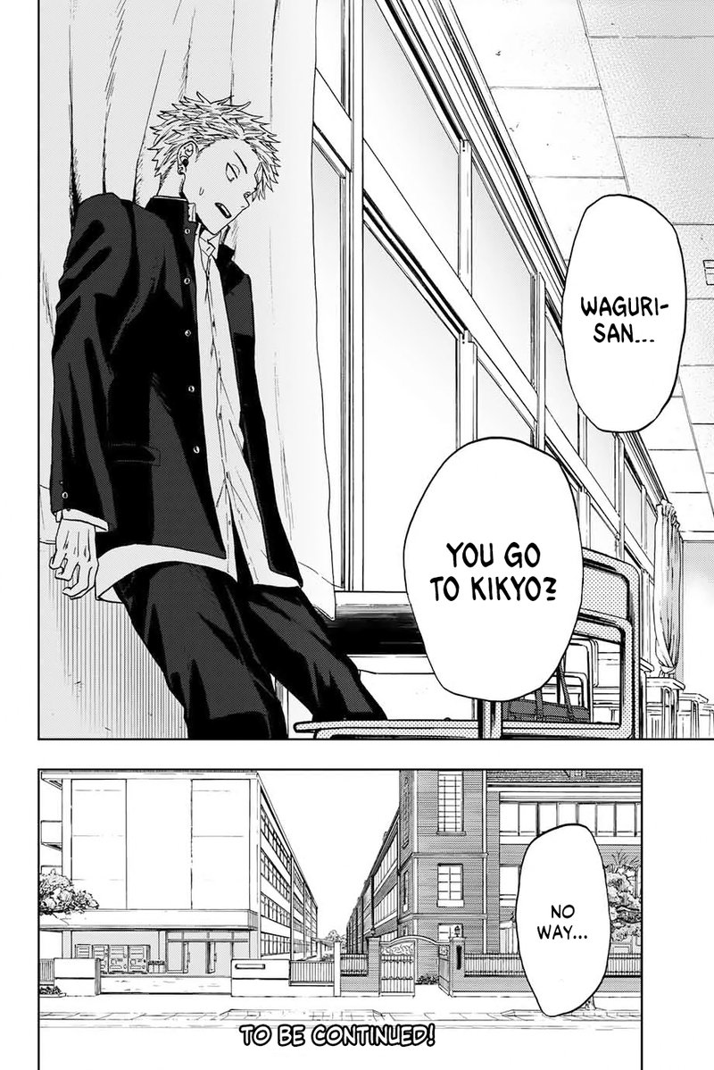 The Fragrant Flower Blooms With Dignity Chapter 1 — page 53