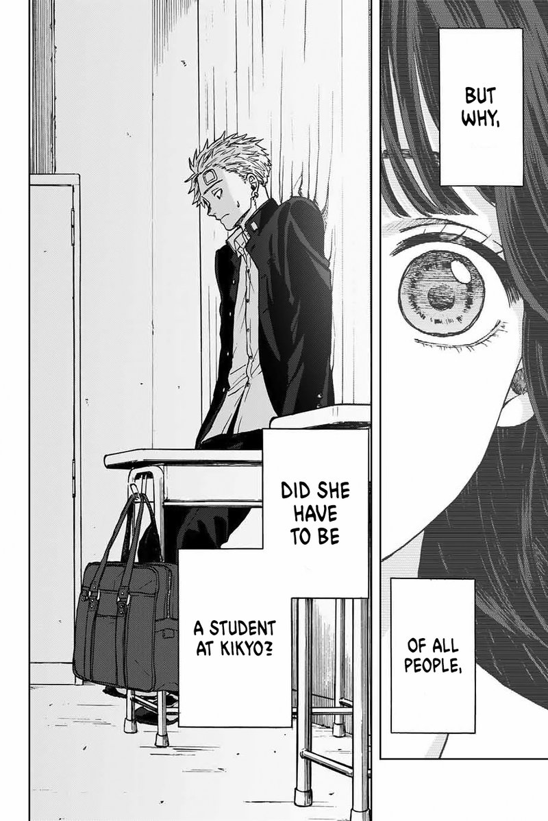 The Fragrant Flower Blooms With Dignity Chapter 2 — page 2