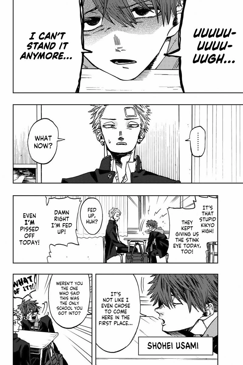 The Fragrant Flower Blooms With Dignity Chapter 2 — page 4