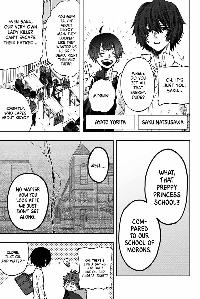 The Fragrant Flower Blooms With Dignity Chapter 2 — page 5