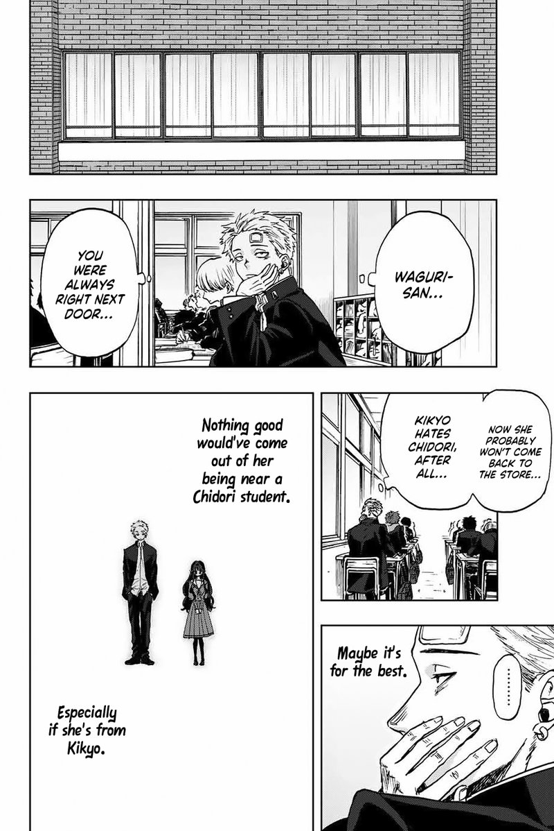The Fragrant Flower Blooms With Dignity Chapter 2 — page 8