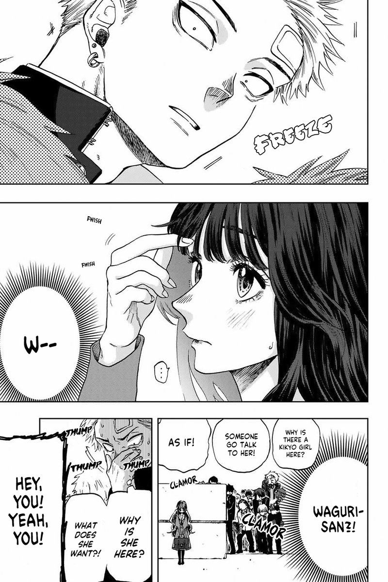 The Fragrant Flower Blooms With Dignity Chapter 2 — page 11