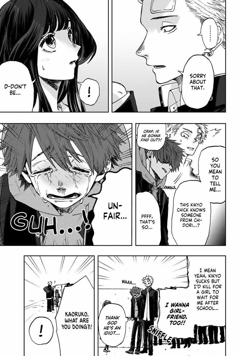 The Fragrant Flower Blooms With Dignity Chapter 2 — page 13