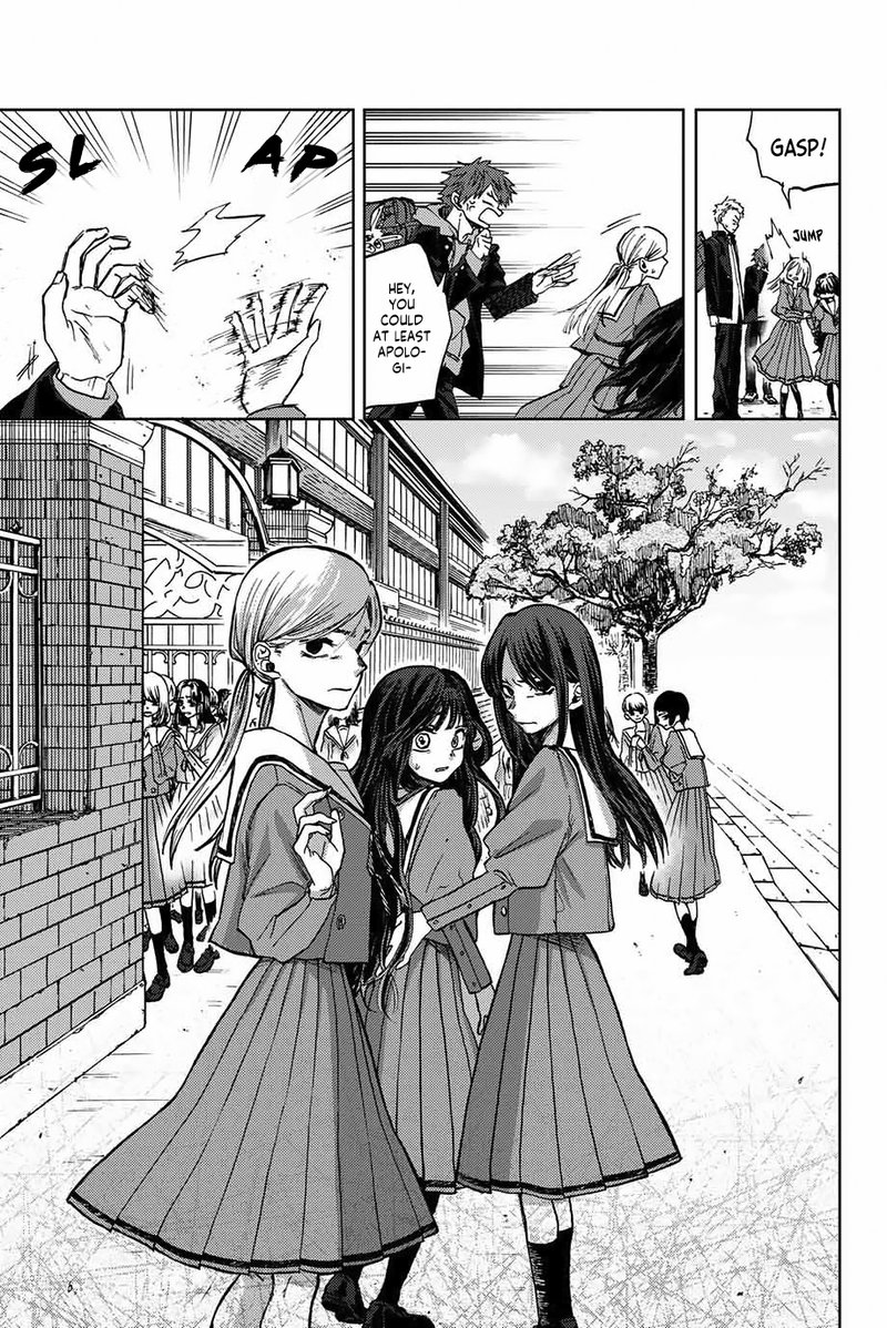 The Fragrant Flower Blooms With Dignity Chapter 2 — page 15