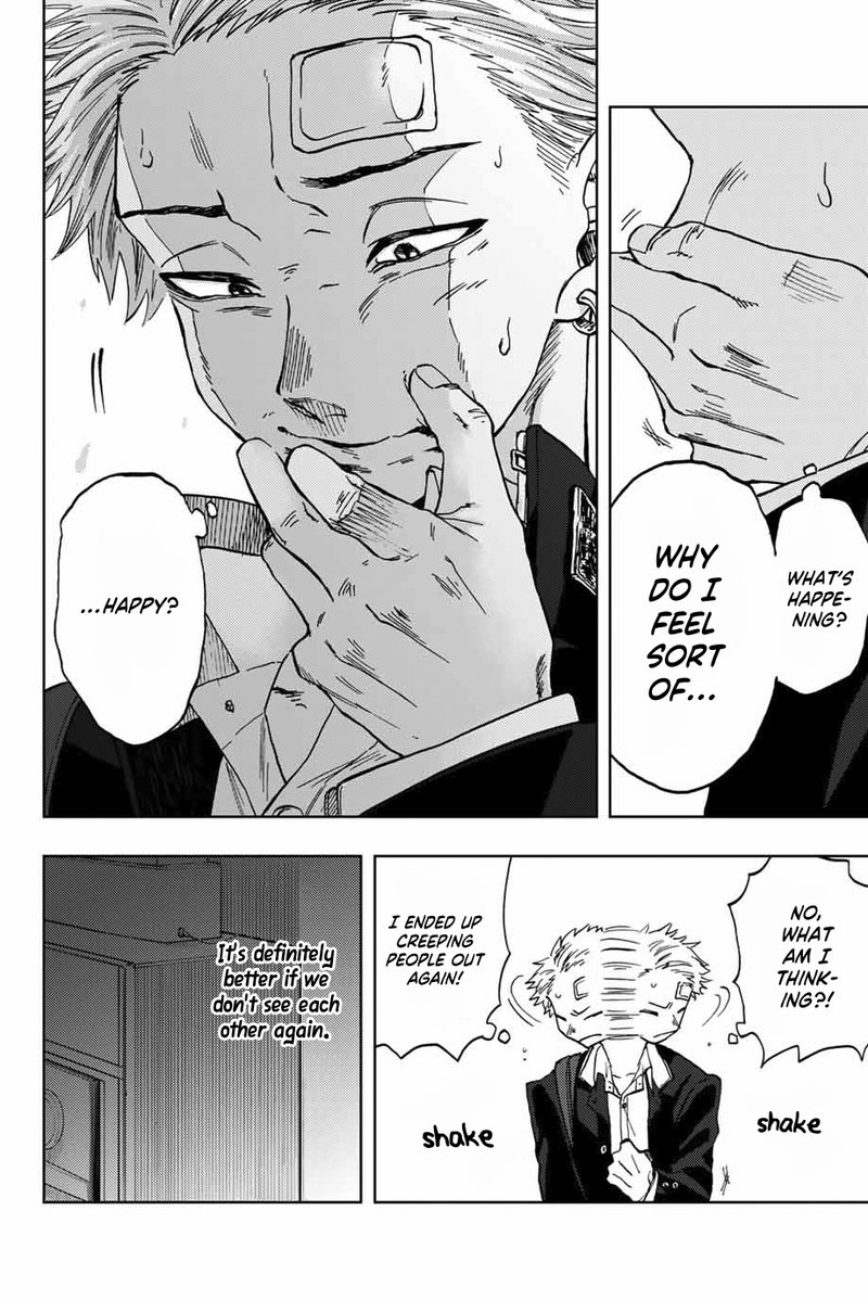 The Fragrant Flower Blooms With Dignity Chapter 2 — page 18