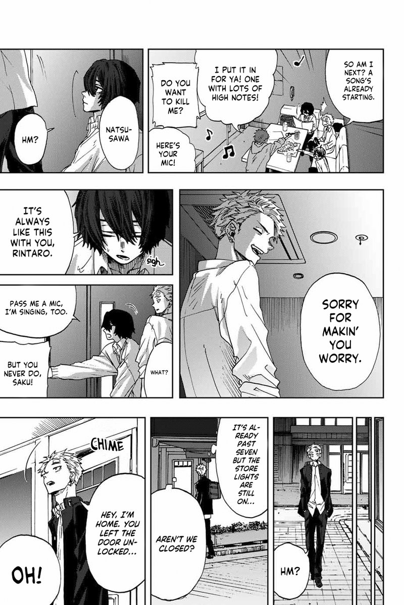 The Fragrant Flower Blooms With Dignity Chapter 2 — page 23