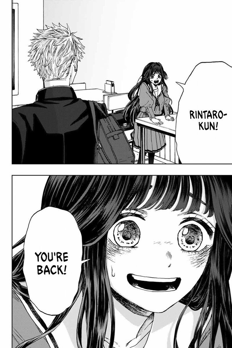 The Fragrant Flower Blooms With Dignity Chapter 2 — page 24