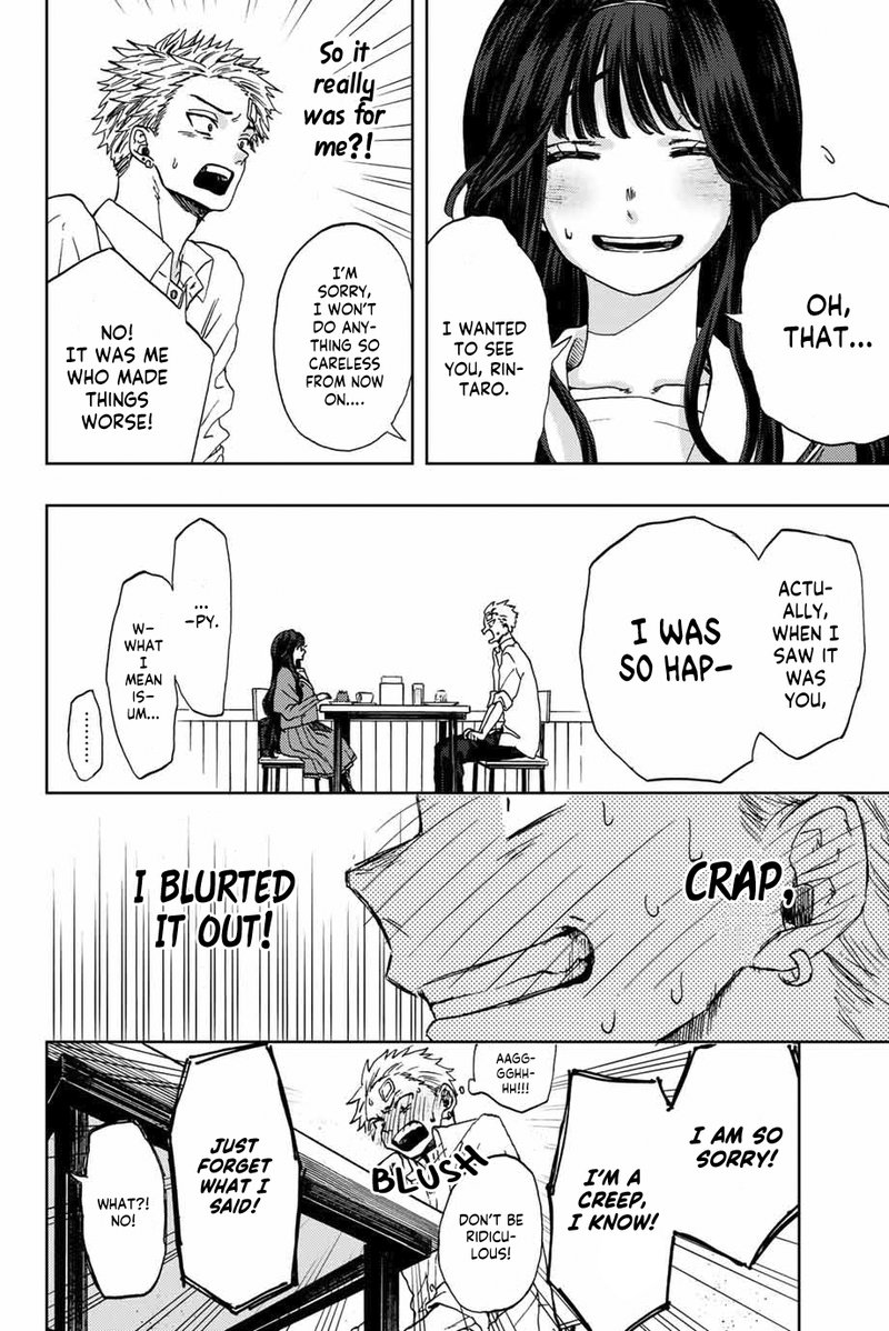 The Fragrant Flower Blooms With Dignity Chapter 2 — page 28