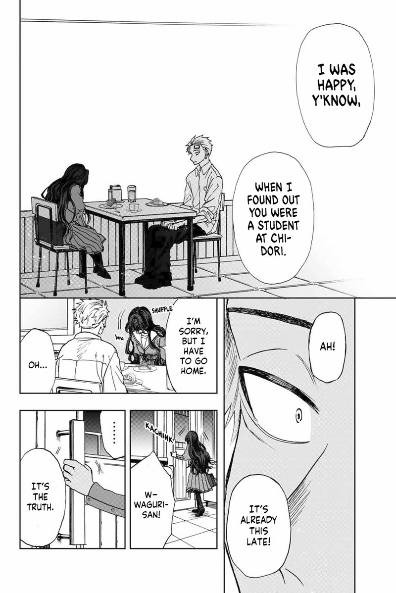 The Fragrant Flower Blooms With Dignity Chapter 2 — page 32