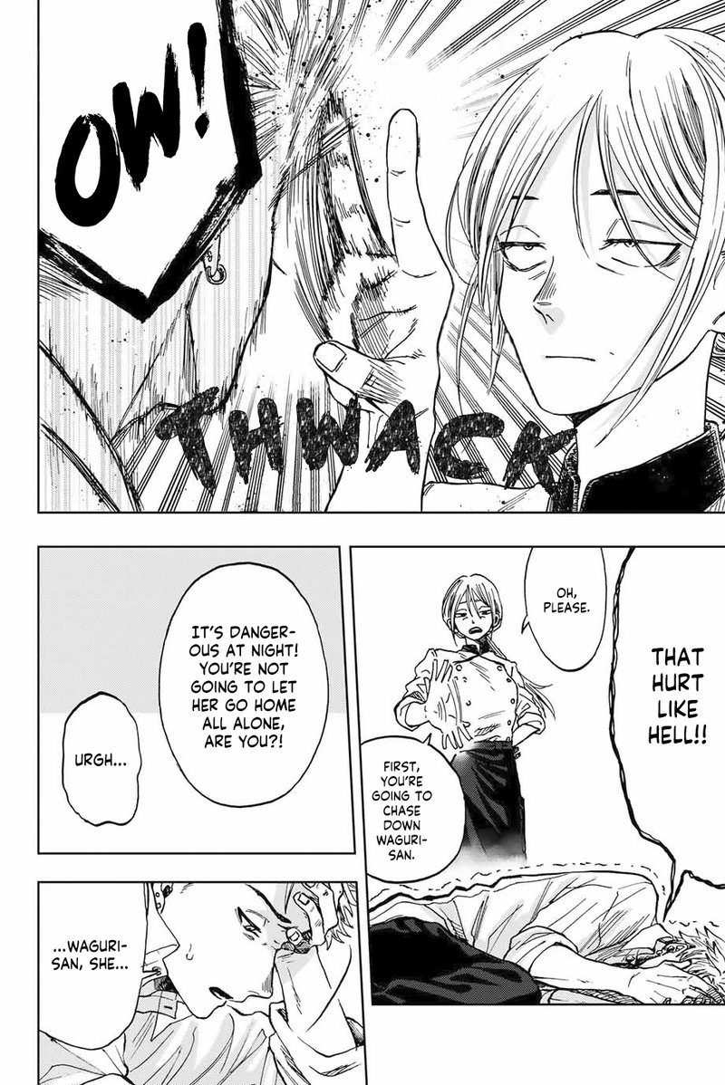 The Fragrant Flower Blooms With Dignity Chapter 2 — page 36