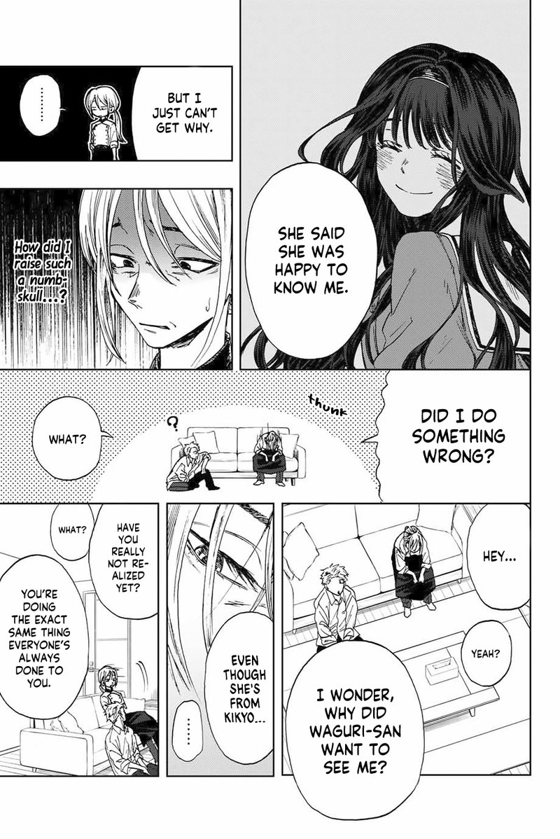 The Fragrant Flower Blooms With Dignity Chapter 2 — page 37