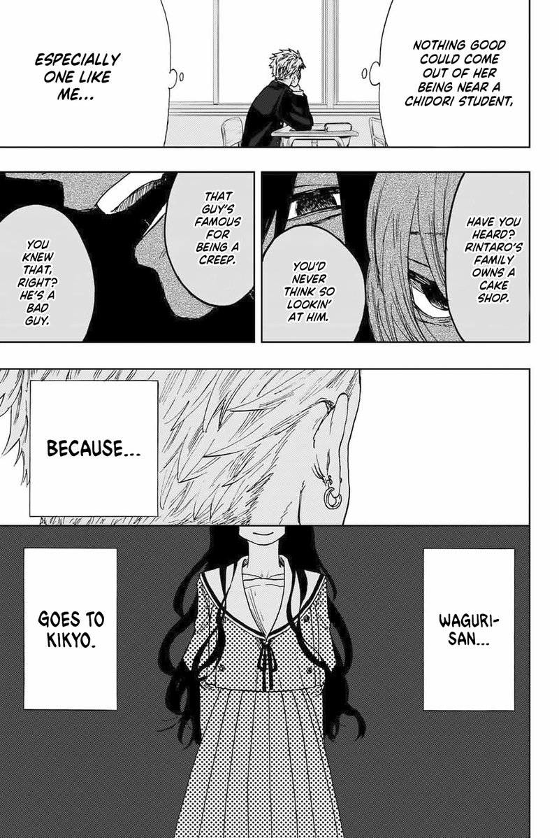 The Fragrant Flower Blooms With Dignity Chapter 2 — page 39