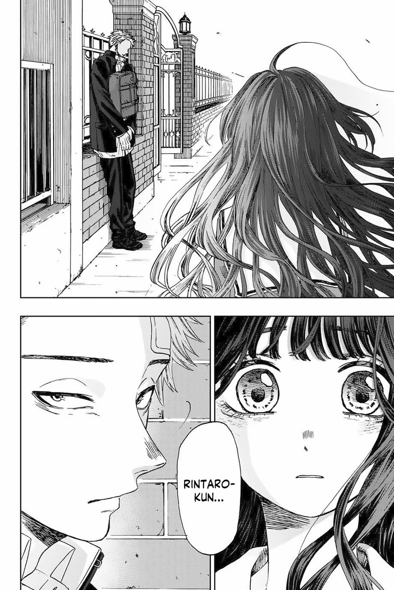 The Fragrant Flower Blooms With Dignity Chapter 2 — page 42