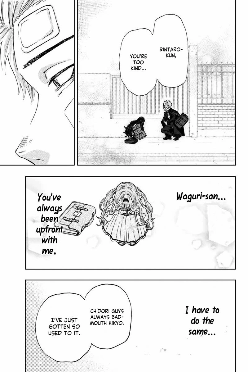 The Fragrant Flower Blooms With Dignity Chapter 2 — page 45