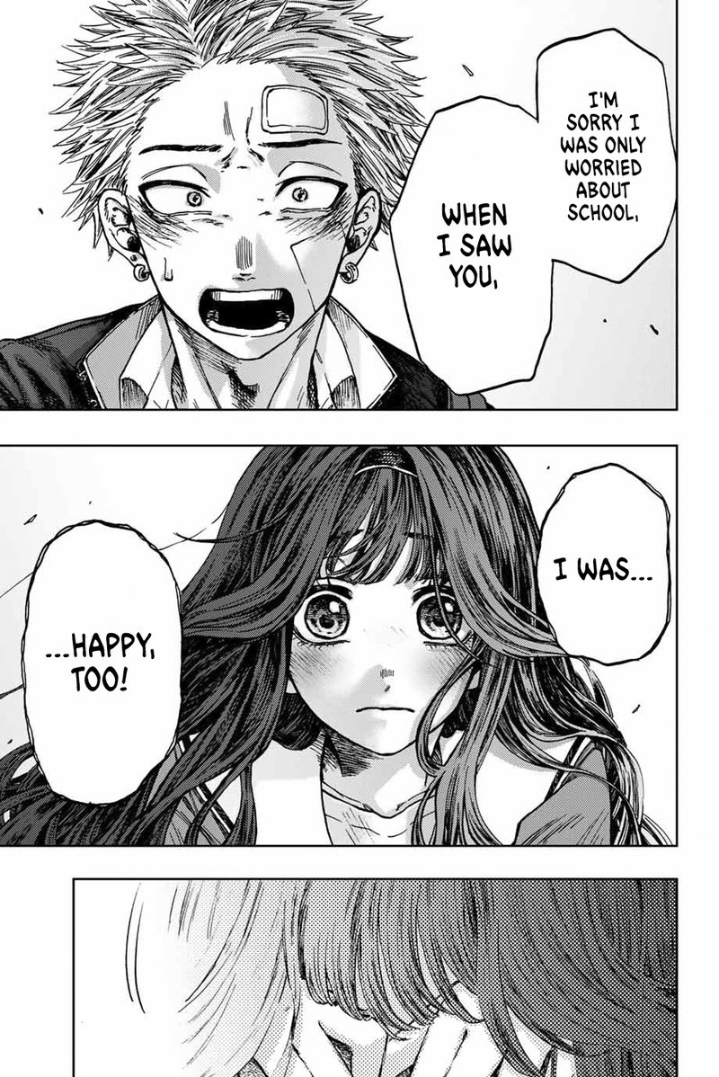 The Fragrant Flower Blooms With Dignity Chapter 2 — page 47