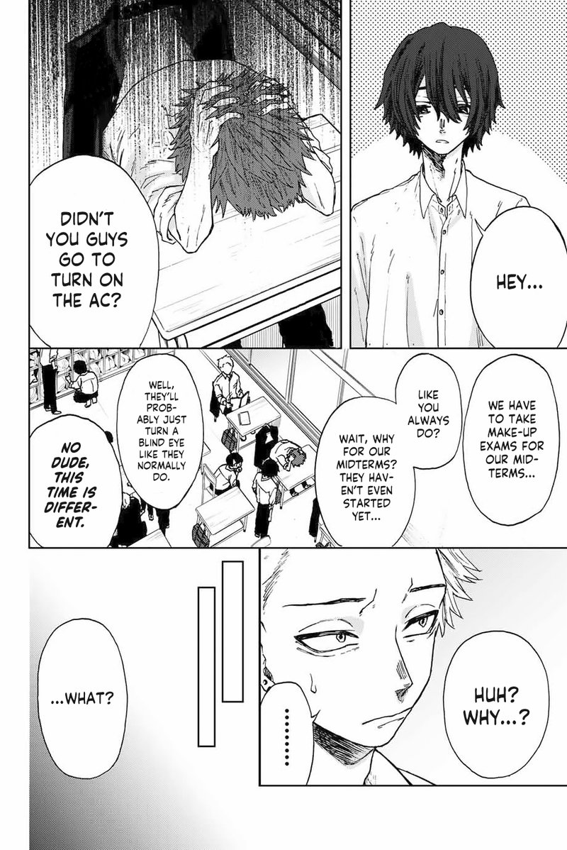 The Fragrant Flower Blooms With Dignity Chapter 3 — page 4