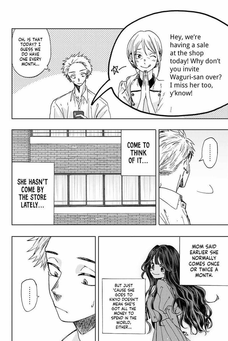 The Fragrant Flower Blooms With Dignity Chapter 3 — page 8