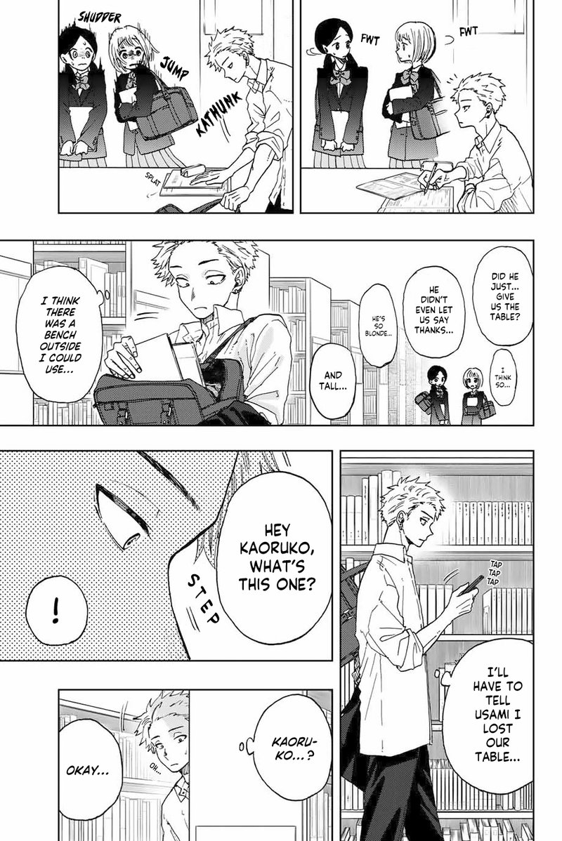 The Fragrant Flower Blooms With Dignity Chapter 3 — page 15