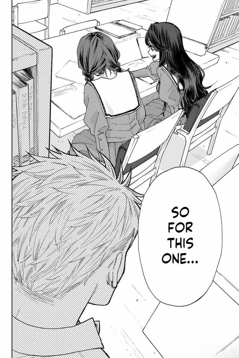 The Fragrant Flower Blooms With Dignity Chapter 3 — page 16