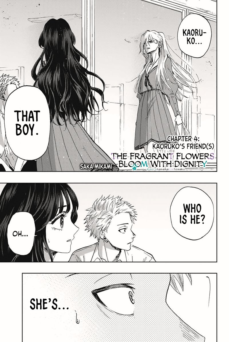 The Fragrant Flower Blooms With Dignity Chapter 4 — page 1